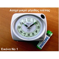 Ρολόι ξυπνητήρι First 311SLPH μικρού μεγέθους.